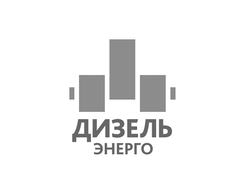 ЗАО «Производственное объединение «Дизель-Энерго» ЗАО «Производственное объединение «Дизель-Энерго»